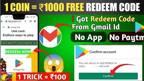 Google से 🔥 FREE REDEEM CODE  | FREE GOOGLE PLAY REDEEM CODE | HOW TO GET REDEEM CODE | REDEEM CODES