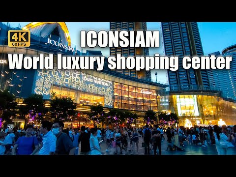 Louis Vuitton Bangkok Iconsiam Store in Bangkok, Thailand