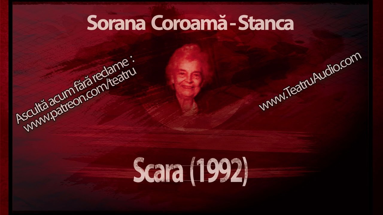 Afișul pentru Scara