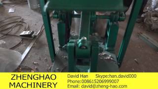 Nut stone removing machine/ de-stone machine