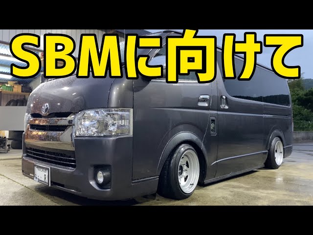 find93様 ハイエースタイヤ① ハイエース】ハイエースに軽四サイズのタイヤを入れたって