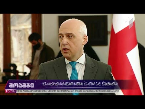 ზაზა გახელაძეს საოკუპაციო რეჟიმმა საპატიმრო ვადა გაუხანგრძლივა