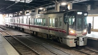 七尾線金沢駅 521系普通七尾行きが停車