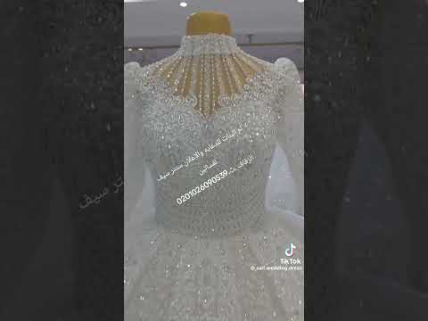 فيديو يلاه بينا على سنتر سبف يلاه ياعروسه احجزى فستانك ،🌹 اشتراك ولايك ياخواتى