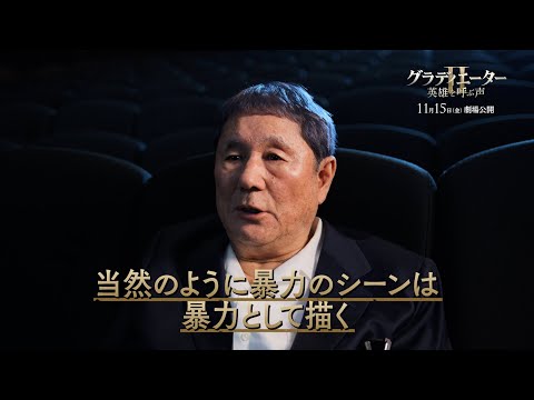 北野たけし2 81-S6O1pq7L._UF350,350_QL50_.jpg
