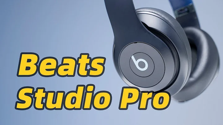 Beats Studio Pro 首發體驗！選它還是選 AirPods Max？ - 天天要聞