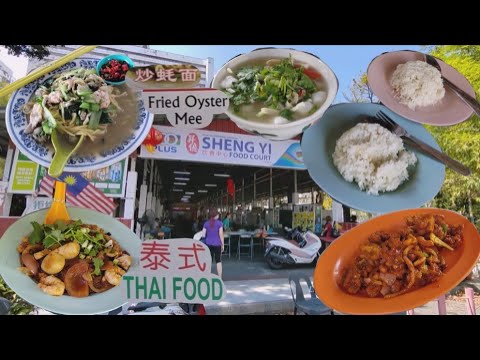 白东炎汤炒蚝面东炎鸡饭槟城五条路美食中心午餐 Tomyam Soup Chicken Rice Fried Oyster Noodle Penang Macallum Food Court Lunch