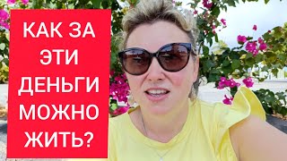 видео: ВЫЖИТЬ ЛЮБОЙ ЦЕНОЙ! 😥😱 ПОЧЕМУ Я НЕ ХОЧУ ЖИТЬ В БЕЛАРУСИ? картинка: ВЫЖИТЬ ЛЮБОЙ ЦЕНОЙ! 😥😱 ПОЧЕМУ Я НЕ ХОЧУ ЖИТЬ В БЕЛАРУСИ?