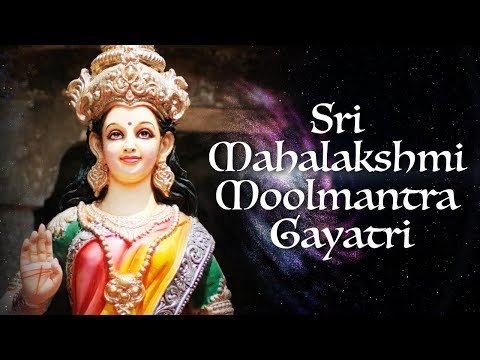 Shri Mahalakshmi Gayatri - Uma Mohan | Lakshmi Mantra | Times Music Spiritual