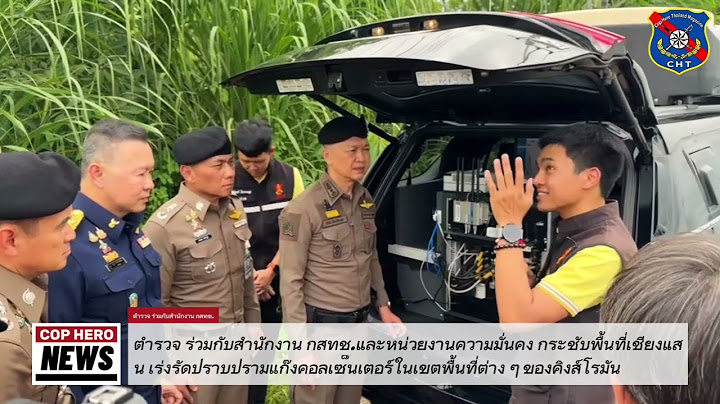 Cop Hero Thailand Magazine