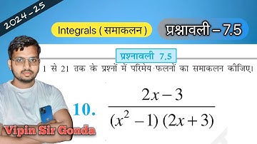 Class 12 Maths |  Ncert chapter -7 Integration| Ex 7.5 |Question No-10| आंशिक भिन्नों द्वारा समाकलन|