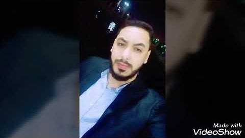 تلاوة خاشعة من سورة البقرة - بصوت القارئ أمير سيد