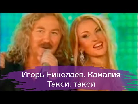 м фильмы про машинки