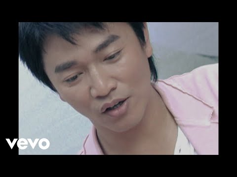 幸運的人 吳宗憲