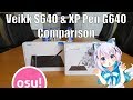 XP Pen G640 & Veikk S640 Comparison | osu!