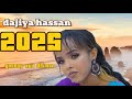 DAJIYA HASSAN YANAY KUU DHIMAN 2025 OFFICIAL MUSIC DAJIYA HASSAN YANAY KUU DHIMAN 2025 OFFICIAL MUSIC