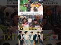 【BTS】除隊🫡TXTから💌メッセージ❤️#lovelanguage