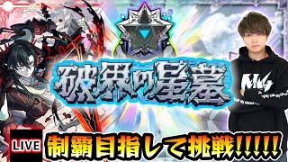 けーどらチャンネルの配信のサムネイル画像