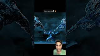Ninja two movie scene