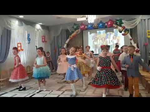 Флешмоб Выпускной Дети