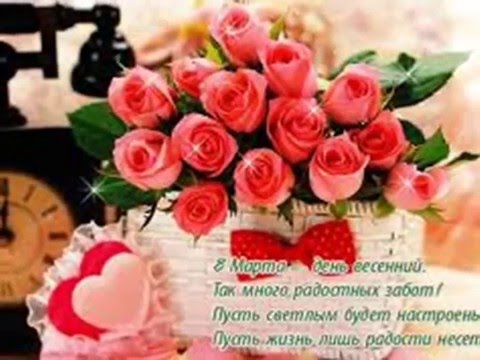 Трогательные (душевные) поздравления с днем рождения маме 44 Трогательные (душевные) поздравления с днем рождения маме 60