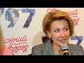 Download Наталья Суханова: Почетно, что празднования 797-летия НН пройдут на площадке FIFA Fan Fest Наталья Суханова: Почетно, что празднования 797-летия НН пройдут на площадке FIFA Fan Fest