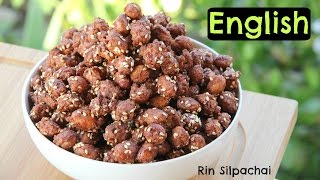 How to make Thai Candied Peanuts ถั่วกรอบแก้วแสนอร่อย English Audio