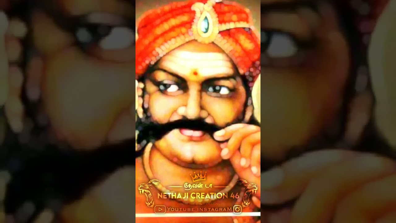 ✨ பூலித்தேவன் 🙏💕 Pulithevar  jayanthi 💯 💥whatsapp status 🙏✨🔰 || NETHAJI CREATION 46