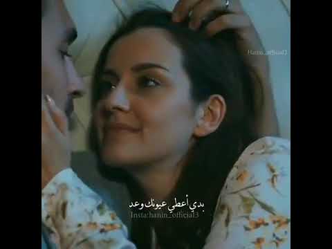 وائل كفوري بدي حبك اكتر بعد حالة واتس