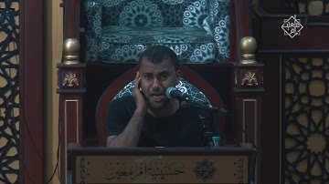 القارئ حسن عبدربه | محرم ١٤٣٩هـ