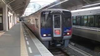 【先頭車がN2000系先行車】N２０００系特急しまんと号高知行発車（高松駅６番のりば）【予讃線→土讃線】