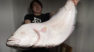 怪魚『ハリバット』がついに手に入りました。