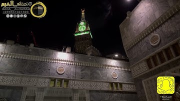 |صلاة الفجر من المسجد الحرام|اليوم الجمعة|١٧-٠٤-١٤٤٤|الشيخ أ.د.ياسر الدوسري|خواتيم سورة الشورى|