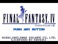 謎に包まれたWSC版のFF4をプレイしてみる　Part1