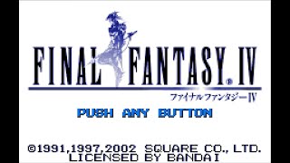 謎に包まれたWSC版のFF4をプレイしてみる　Part1