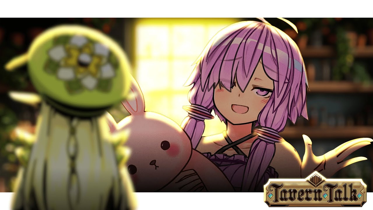 このお酒...『混ぜて』...ますよね...？【Tavern Talk】【VOICEROID実況】