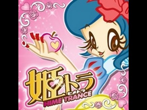 Hime Trance kai ＆ J Eurobeat / Mirukomeda 138 - YouTube