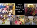 Pongal celebration SANGAMAM’24-part4 #egypt #twinbrosegypt #tamilvlog