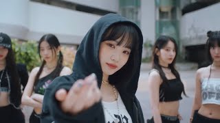 Chaewon Solo Screen Time Eve, Psyche & The Bluebeards Wife