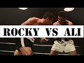 Rocky vs Alí: juegos de ordenador