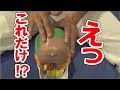 感覚・センス不要！超カンタン脳脊髄アプローチ