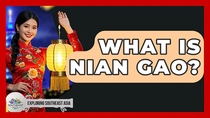 What Is Nian Gao? - Exploring Southeast Asia