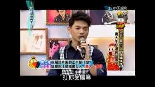 20130304大學生了沒 - 阿Ken跳安心亞呼呼