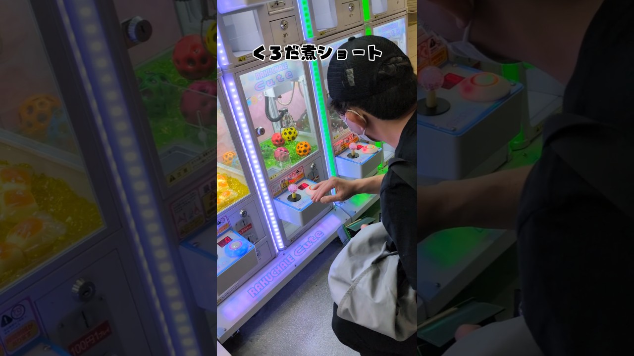 【黄色がほしい】#メッセンジャー黒田