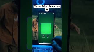 Fake Phonepe Download Kaise Kare | How To Download Fake Phonepe| Fake Phonepe Download App #ytshorts