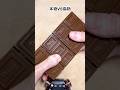 ASMR 本物vs偽物チョコの音 比べてみた 🍫意外と似てる？【音フェチ】#asmr #shorts #チョコレート #音フェチ