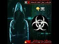 طريقه عمل ملف فرمطه من اسكيتشوير Sketchware عمل تطبيق فرمطه اي هاتف عن بعد توعية امنية 