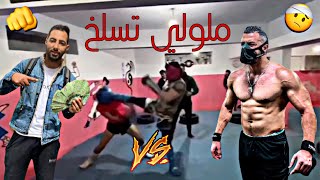 نزال الملولي vs مول 2dh بهدلو مسكين ? (مشات ليه 2 مليون  )