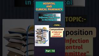 'Composition of Infection Control Committee' |Hospital pharmacy| #shorts #youtubeshorts