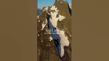 وَأَنَا اخْتَرْتُكَ فَاسْتَمِعْ لِمَا يُوحَى سورة طه - بصوت أحمد خضر #allah #quran #ramadan  #رمضان